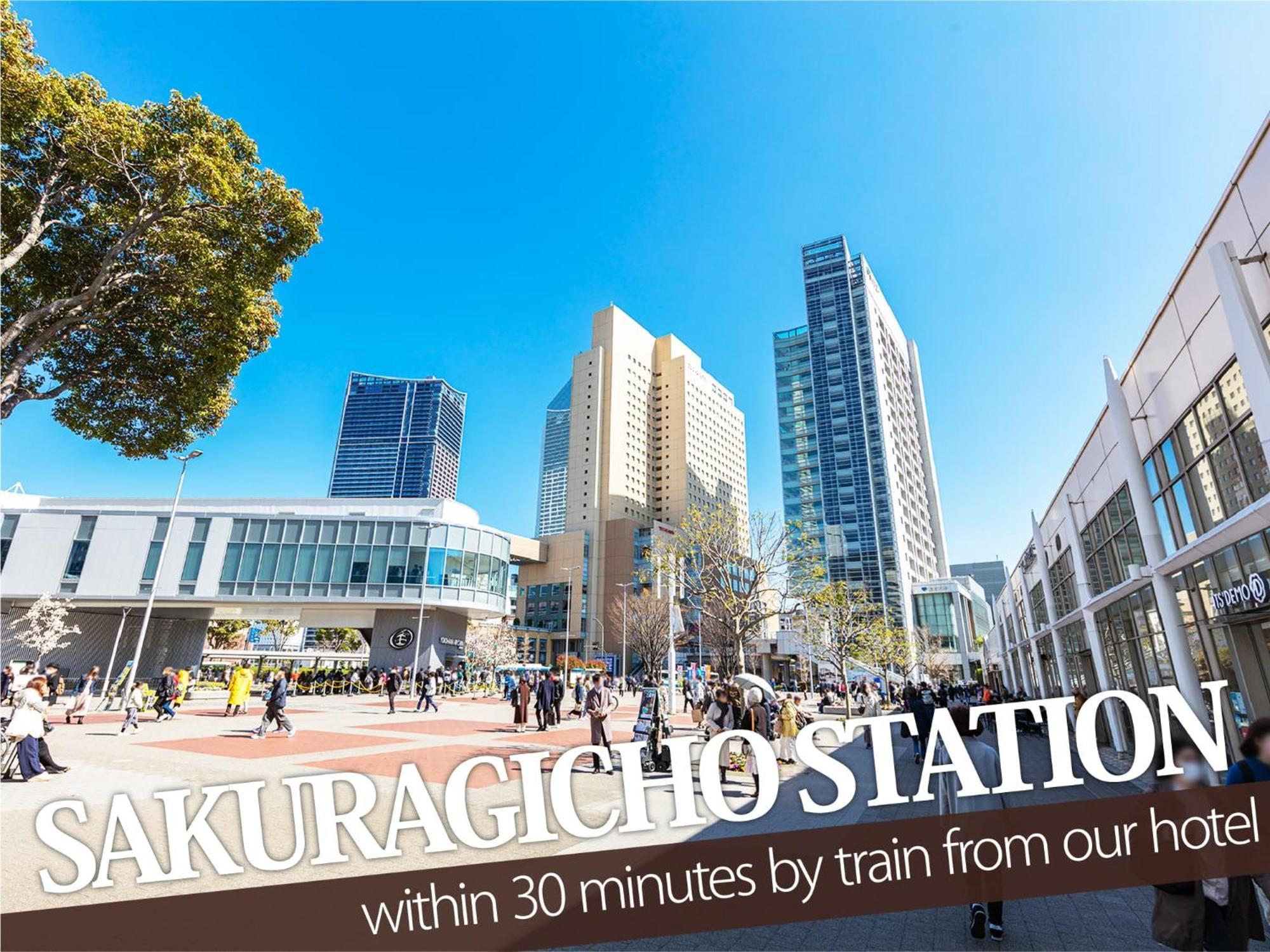 Hotel Balibali 伊勢佐木 Yokohama  Exteriör bild