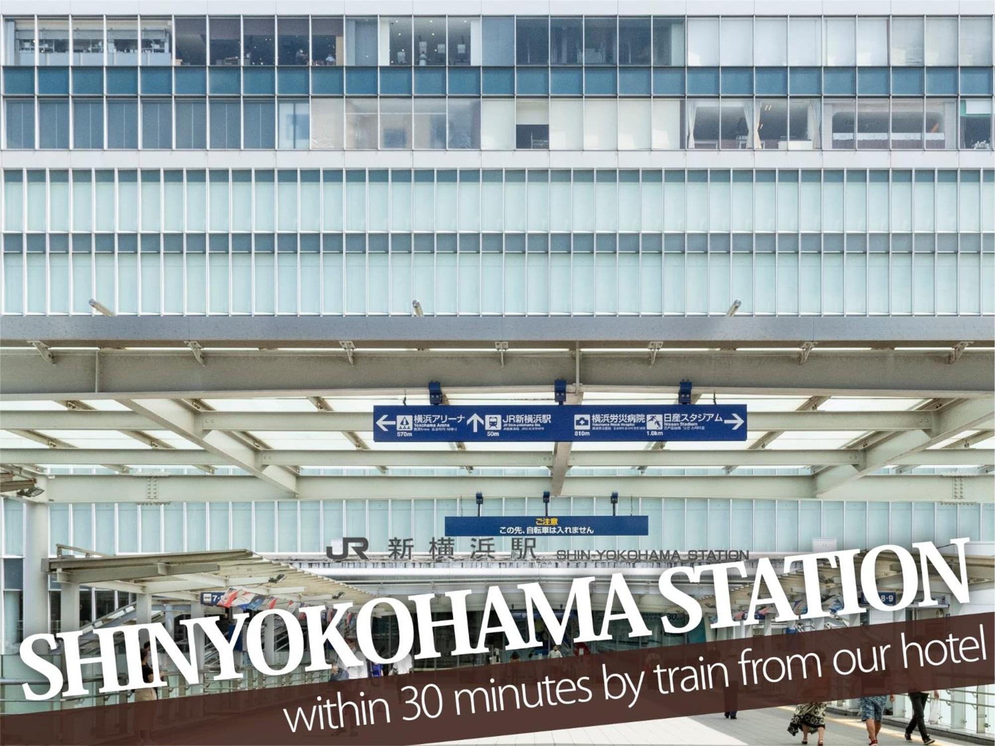 Hotel Balibali 伊勢佐木 Yokohama  Exteriör bild