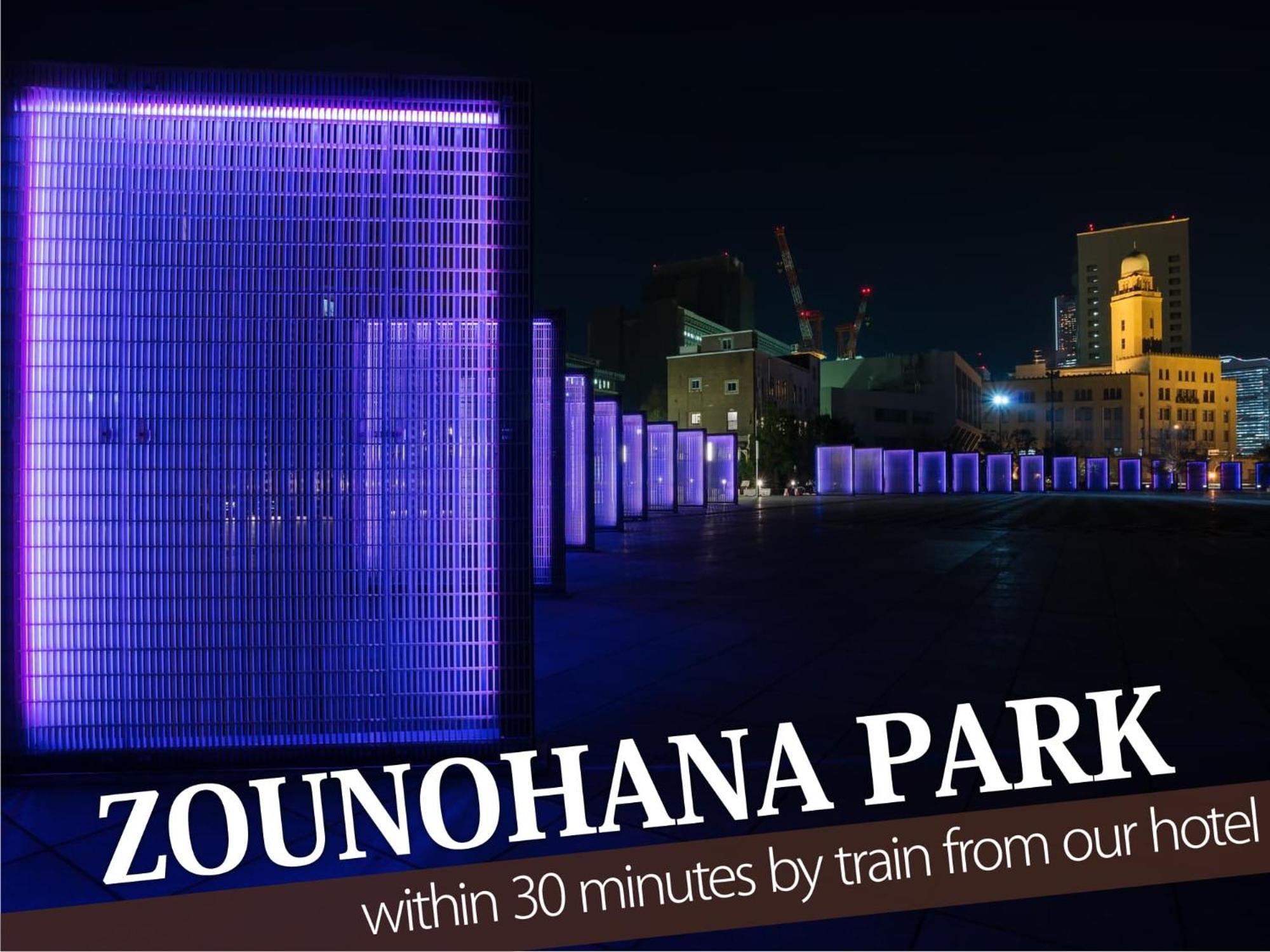Hotel Balibali 伊勢佐木 Yokohama  Exteriör bild
