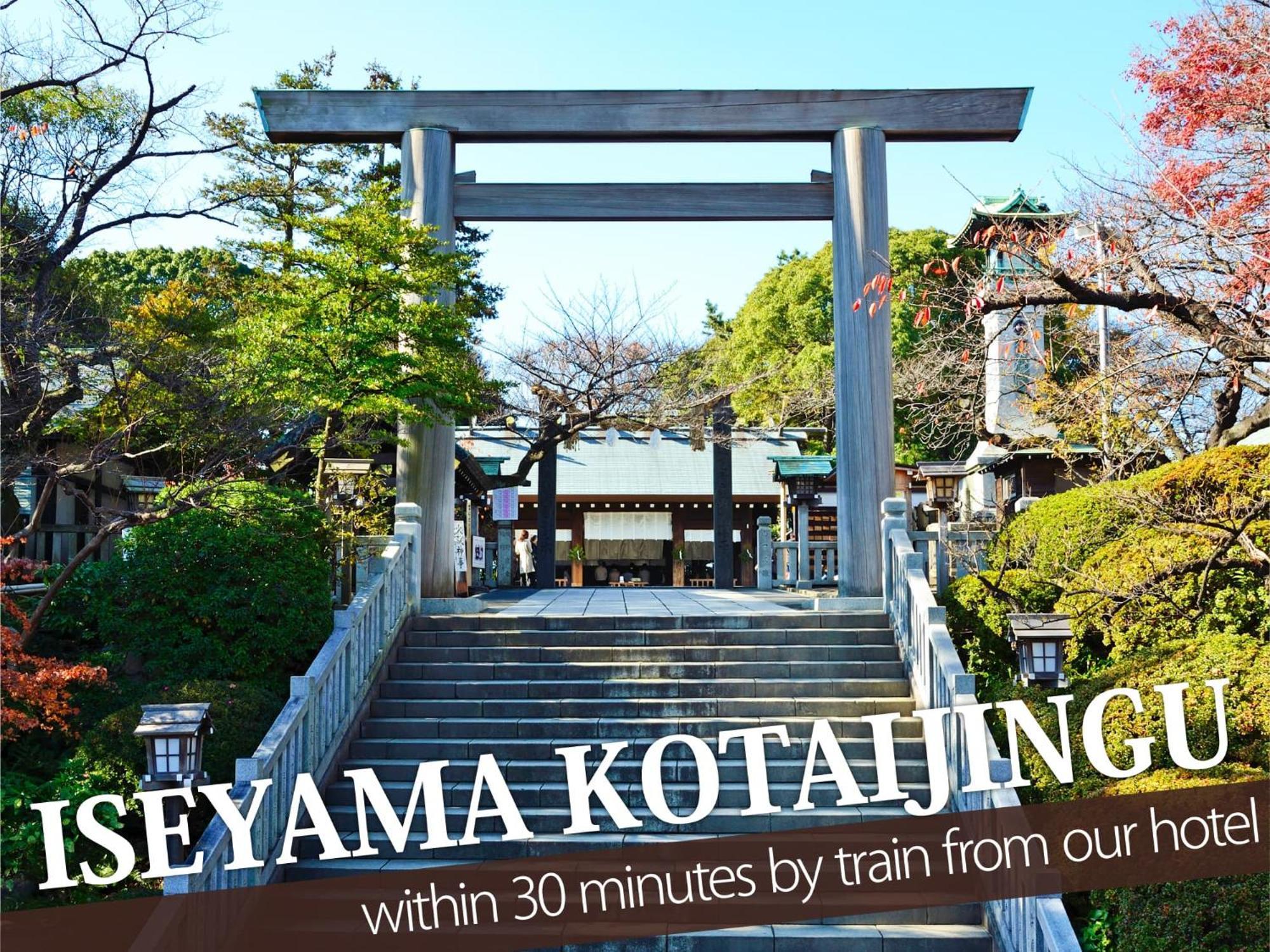 Hotel Balibali 伊勢佐木 Yokohama  Exteriör bild